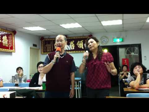 林玉蕊週三歌唱班2011/10/05