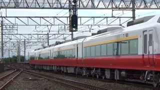 【JR東】 E751系 A-103編成 「KY出場 配給輸送」 〔EF81-136 牽引〕 @古河 (宇都宮線)