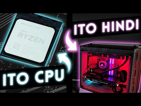 Video: Alin ang mas mahusay na Ryzen 3 o Intel i3?