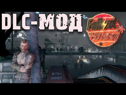 Video: Fallout Miami Mod Piekabe Atklāj Milzīgu 