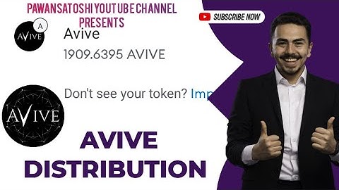 AVIVE WITHDRAWAL | AVIVE DISTRIBUTION | AVIVE MONTHLY SALARY #PAWANSATOSHI YOUTUBE CHANNEL