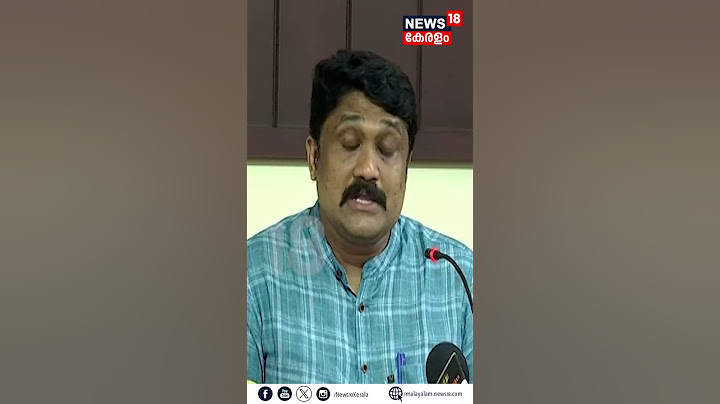 "പലസ്തീനിൽ നടക്കുന്നത് മാപ്പർഹിക്കാത്ത വംശഹത്യ" : AA Rahim | N18S | #shorts