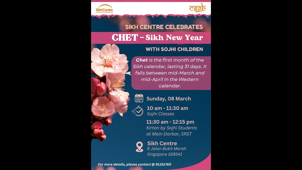 Sojhi Darbar Session dedicated to Sikh New Year 558 II Sikh Centre II CSGB II Singapore II