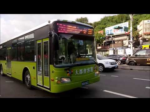 大都會客運HINO低底盤特輯嘗鮮版  Metropolitan Bus HINO Non-Step entrance Special edition
