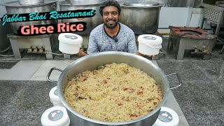 Jabbar Bhai Restaurant Ghee Rice  | Bulk Cooking with Jabbar Bhai...