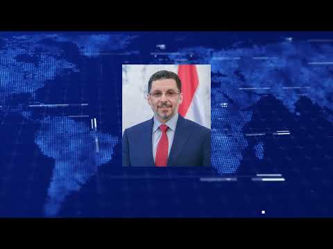 نشرة اخبار التاسعة | تقديم - عماد جسار 01/04/2025