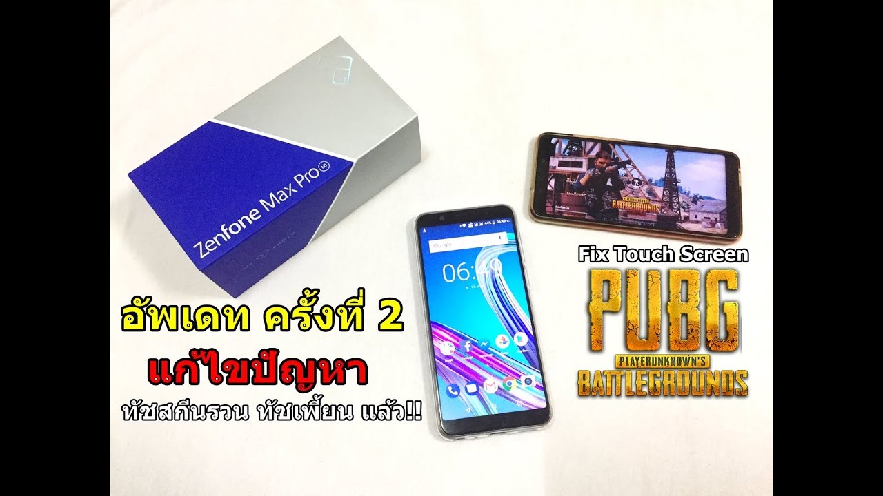 ASUS à¸à¸¥à¹à¸à¸¢à¸à¸±à¸à¹à¸