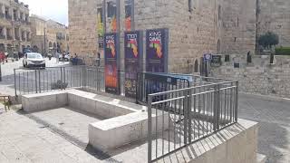 Jaffa Gate, Jerusalem Israel - The story of the famous gate, the wall and the Tower of David