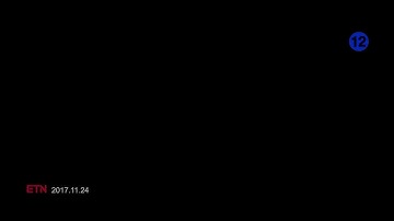 BTS  MIC Drop (Steve Aoki Remix) Official Teaser