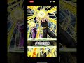 ドッカンバトル  超力  反撃の光  超サイヤ人トランクス(青年期)  VSブロリー  再現