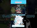 【LoL】大会直前のスクリムでやらかす初心者ｗ #shorts #lol #leagueoflegends #カセガク