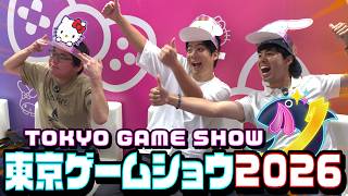 I Went to Tokyo Game Show 2026!!
