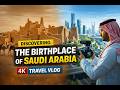 I Visited The Birthplace Of Saudi Arabia Bujairi Terrace Exploring Diriyah English Version