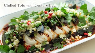 涼拌皮蛋豆腐 | Chilled Tofu with Century Egg | 譚仔