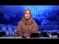 موريتانيا: نقيب المحامين يرفض الدعوات لعزله ويتمسك بإدارة الانتخابات