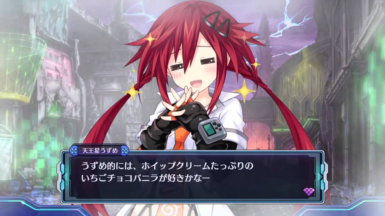 天王星うずめ の妄想 3 やっばりクレープ だよね Youtube 天王星うずめ の妄想 3 やっばりクレープ だよね Youtube