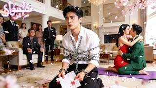 لم تسمح له زوجته قط بلمسها،ومع ذلك فقد أعطت كل شيء لعشيقها.طلقها وأصبح مليارديرًا،لكنها ندمت على ذلك