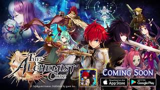 Celebrity The Alchemist Code (Gumi games) -  First Look Global Trailer!!! Profile