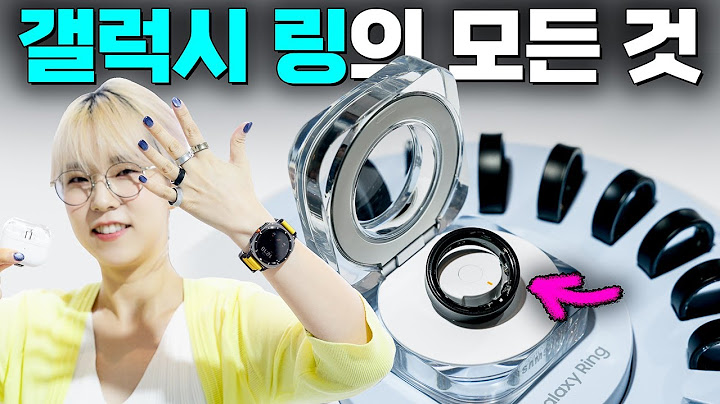 갤럭시 링, 워치7 & 울트라, 버즈3 프로 완벽 요약