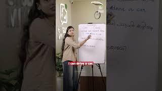 Class 01 | CAN & COULD – Grammar Class for Beginners | Can, Could ഉപയോഗിക്കാൻ അറിയാമോ? #malayalam