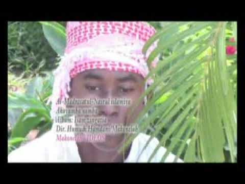 Akayumbayumba Ngamia ndo kasida ilovunja rekod ALmadrasat Nasrul Islamia  official vedio
