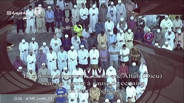 تلاوة صلاة التراويح من المسجد النبوي ، الليلة السادسة 5 رمضان 1440 | الشيخ أحمد علي الحذيفي