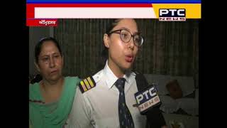 Sky is Not The Limit For This Amritsar Girl