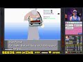 Heart Gold Super Kaizo Ironmon