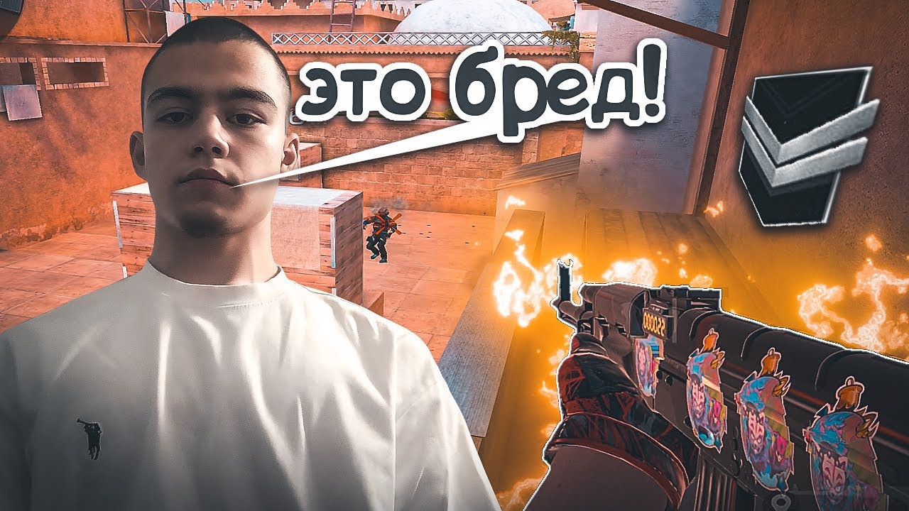 Стрелять на ходу - новая мета?! / демка с голосом 