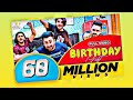 Birthday Gift Full Video Sharry Mann Mistabaaz Kaptaan Gold Media Latest Punjabi Songs 2020 mp3