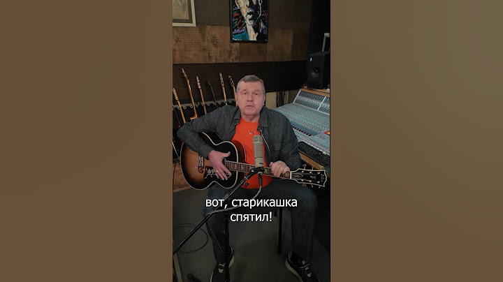 Александр Новиков в ответ на оскорбительную фразу.