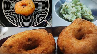 മൊര് മൊരാ ഉഴുന്ന് വട|one minute recipe|UzhunnuVada Malayalam Recipe|Kerala Style MeduVada|Medu vadai