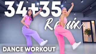 [Dance Workout] Ariana Grande - 34+35 (Remix) (ft. Doja Cat \& Megan Thee Stallion) | Dance Workout