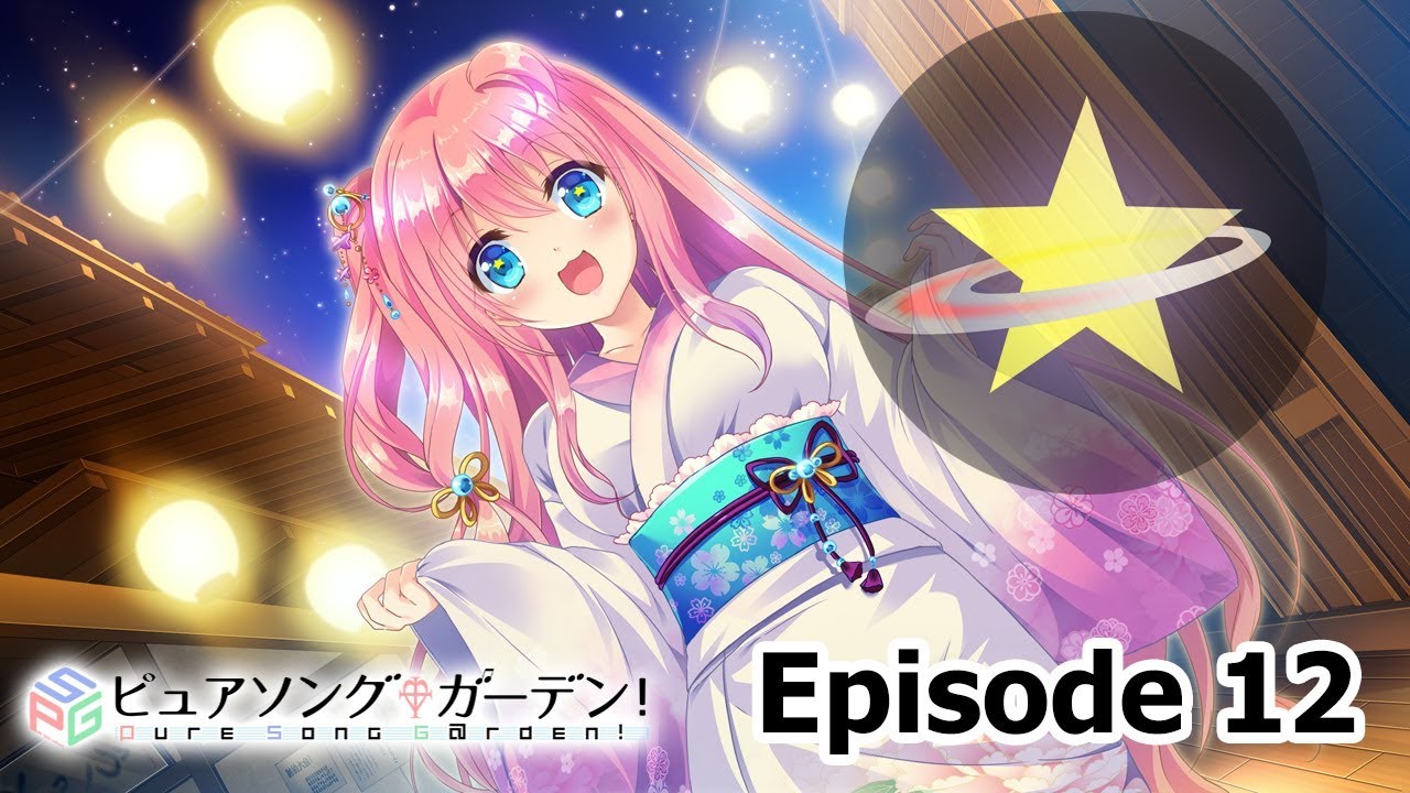 Pure Song Garden ピュアソングガーデン Let S Play Episode 12 Youtube