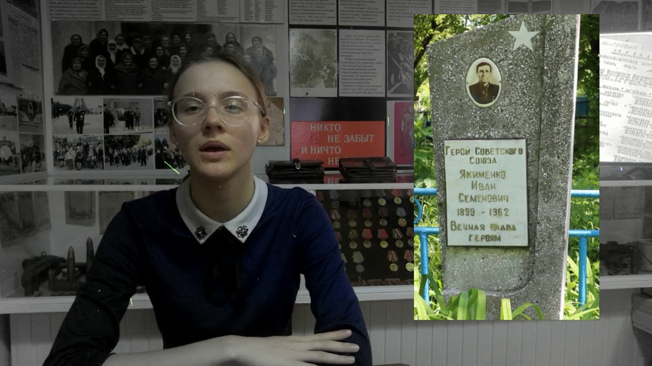 Одесские прогулки с ириной синюковой. Архитектор Ирина Викторовна Синюкова. Огуло Ирина Горьковский университет ВМК