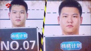 最强大脑第四季 20170120 王昱珩“人机大战”遭遇滑铁卢？王浩调侃傅园慧脑袋不防水