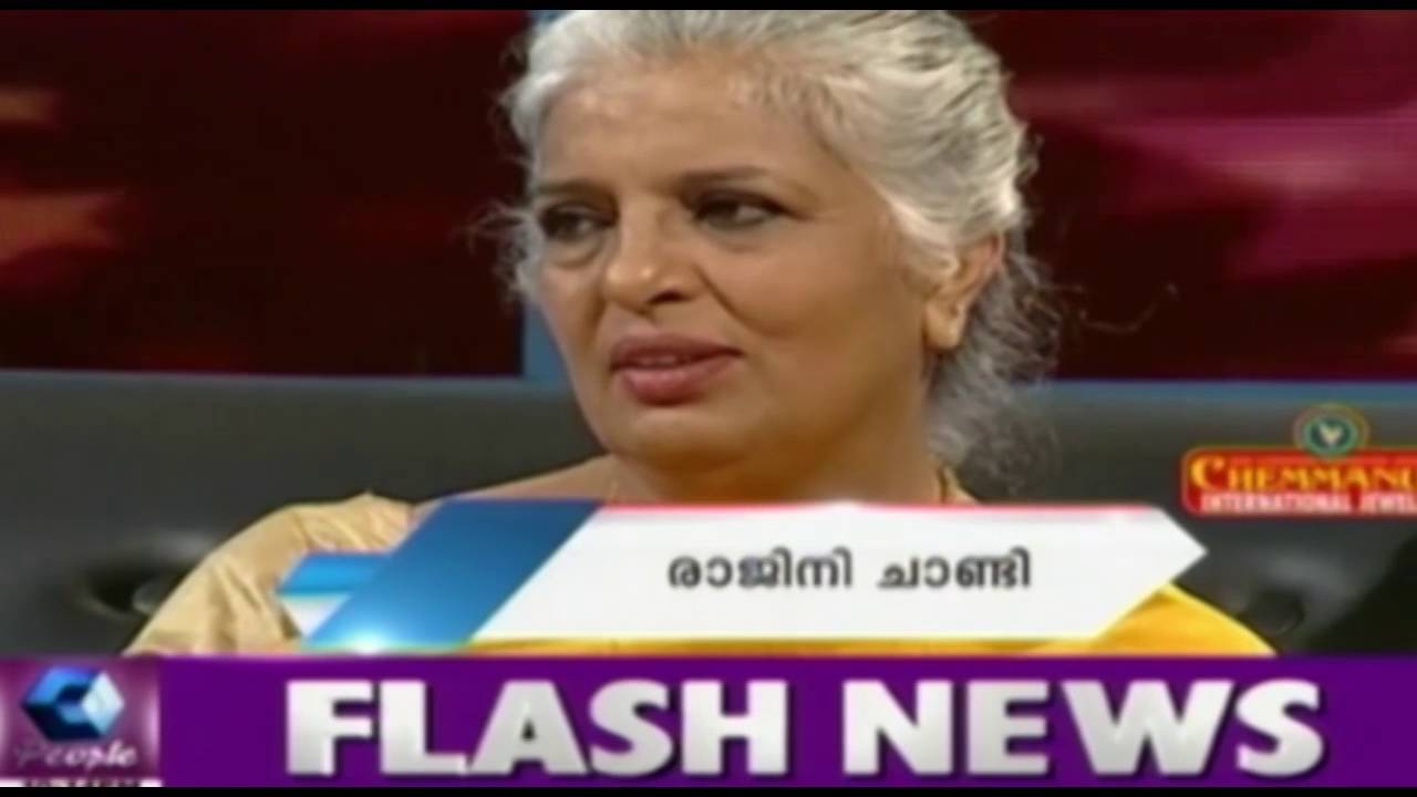 JB Junction: മുത്തശ്ശിഗദയിലെ മുത്തശ്ശിമാർ - Part 2 | 9th October 2016 | Full Episode