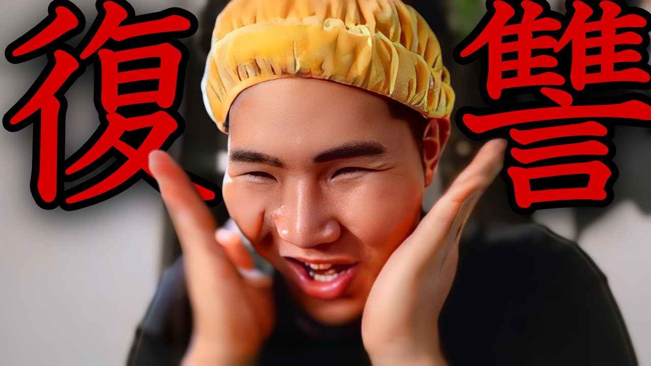 “美”は裏切らない。必ず私を傷つけた男を見返す。