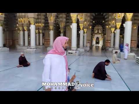 المسيح الدجال حديث النواس بن سمعان رضي الله عنه