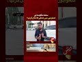 Sindh Government has announced an increase in salaries | Vsh News