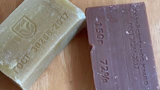 Cutting dry soap. Tar soap. Резка хозяйственного мыла 🤎