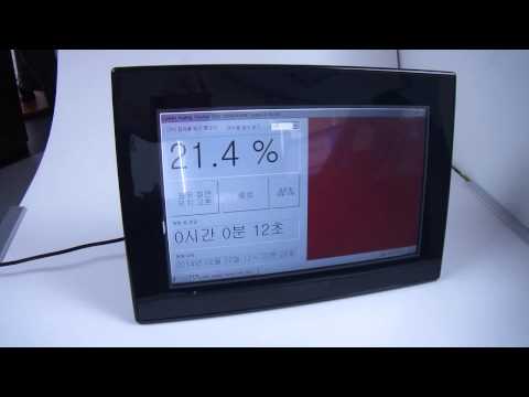 COMFILE CUWIN CWV-102WR