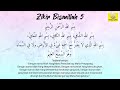 KELEBIHAN  ZIKIR BISMILLAH 5 100x - BAZLI UNIC Daily Dhikr | Zikir Harian - الأذكار اليومية