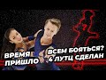 Дочь Тутберидзе - во взрослых соревнованиях. Соперница россиянок сделала 4 лутц