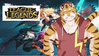 【League of Legends】アニビア使いのLOL配信！【Vtuber/虎縞雷一】