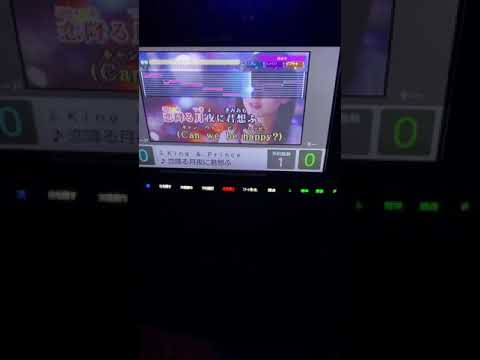 恋降る月夜に君想ふ/King&Prince （94点）