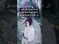 أنميات حيث البطل يكون ضعيف يموت ويعاد بعثه إلى عالم آخر بقوه لاتصدق   
