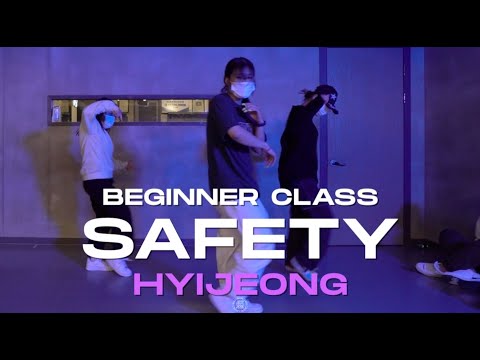 HYIJEONG BEGINNER Class | GASHI - Safety ft. DJ Snake | @JustjerkAcademy