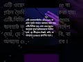 HTML কী এবং কেন ব্যবহার করা হয়?