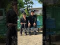 泣いた?#スズキタゴサク構文 #ショートドラマ #イケメンズ #役者 #くぼけん #あべけん #